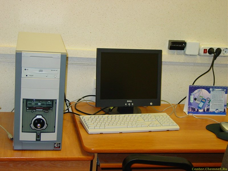 Спектрометр КР на базе Dilor Z24